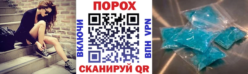 АМФ Розовый  Мезень 