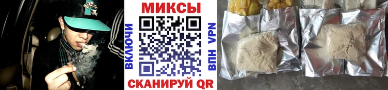 БУТИРАТ BDO  что такое   Мезень 