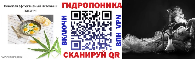 omg зеркало Мезень Еда ТГК марихуана