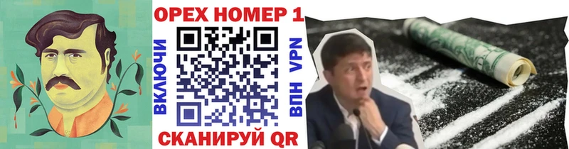 COCAIN Боливия  Мезень 