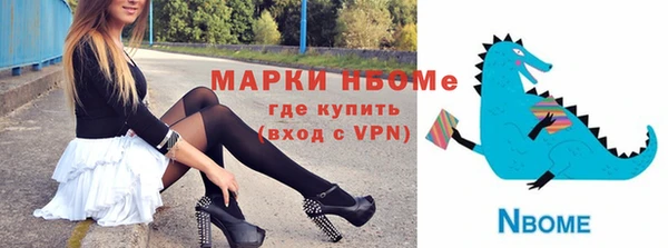 каннабис Тайга