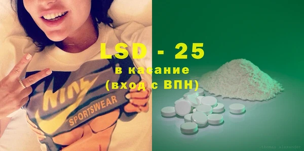 mix Богданович