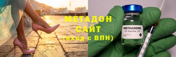 mix Богданович