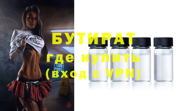 mix Богданович