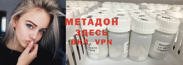 дмт Богородицк