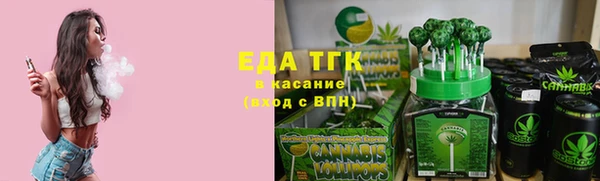 mix Богданович