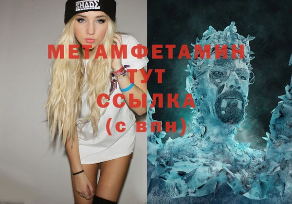 дмт Богородицк