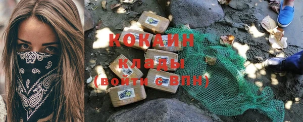mix Богданович