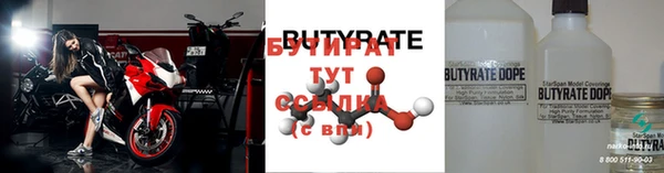 mix Богданович