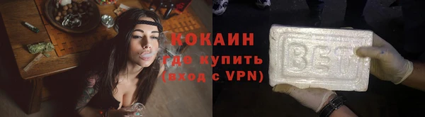 mix Богданович