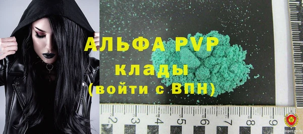 mix Богданович