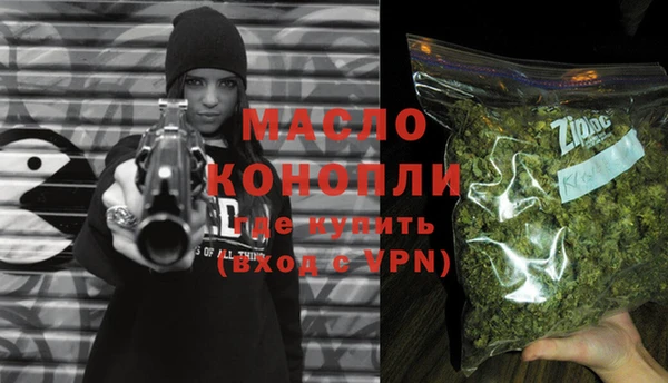 mix Богданович