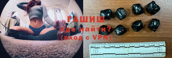 дмт Богородицк