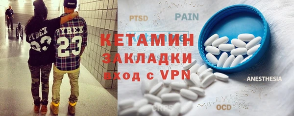 кокаин премиум Сясьстрой