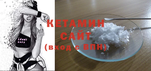mix Богданович