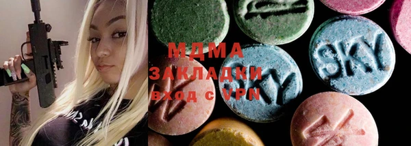 mix Богданович