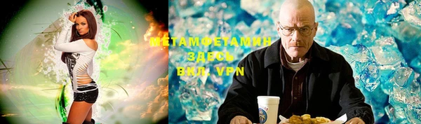 дмт Богородицк