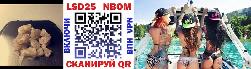 купить  сайты  Мезень  ЛСД экстази кислота 