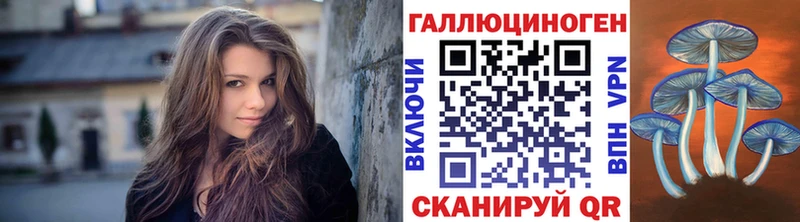 кракен онион  Мезень  Галлюциногенные грибы ЛСД  даркнет сайт 