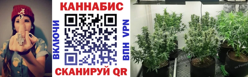 Каннабис VHQ Мезень